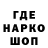 APVP СК Q Wolf