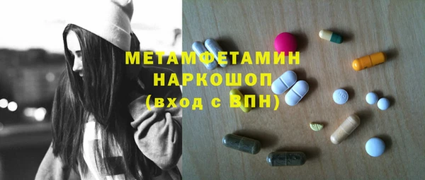 2c-b Чердынь