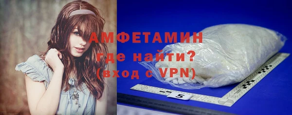 2c-b Надым