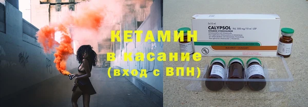 2c-b Надым