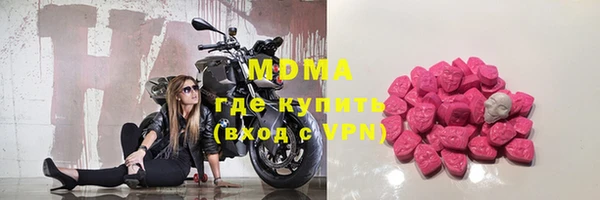 героин Навашино