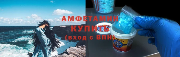 2c-b Надым