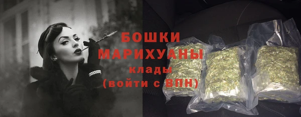 героин Навашино