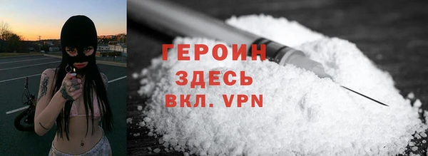 jwh Аксай