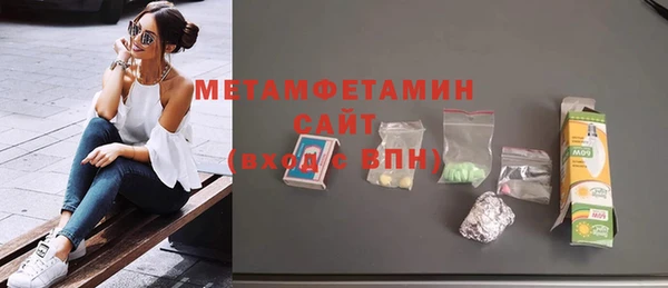 героин Навашино