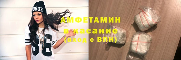 героин Навашино