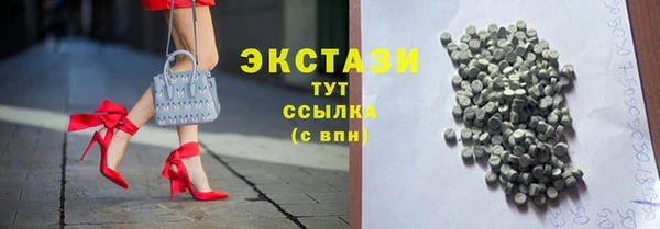 2c-b Надым