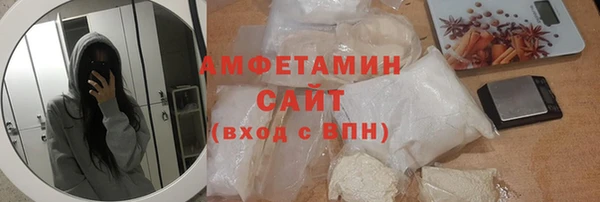2c-b Надым
