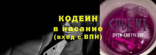 героин Навашино