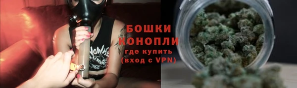 героин Навашино
