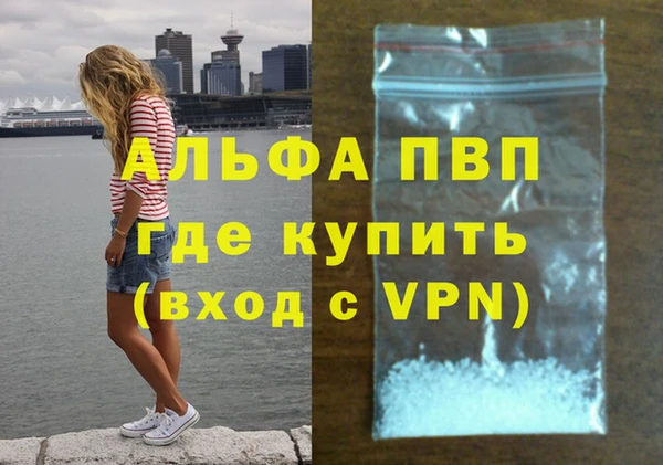 героин Навашино