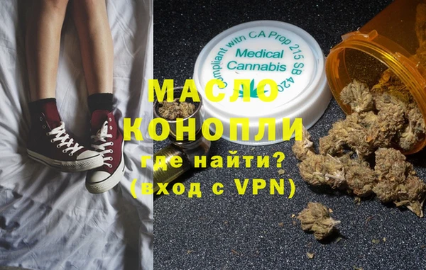 героин Навашино
