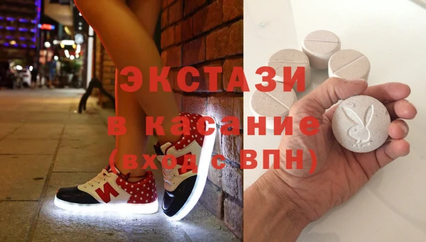 2c-b Надым