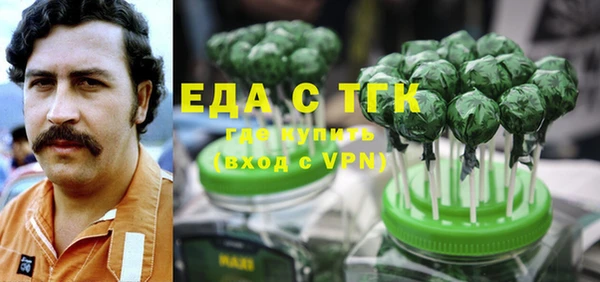 2c-b Надым