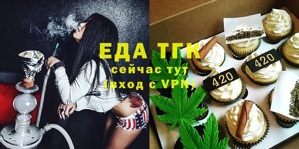 2c-b Надым