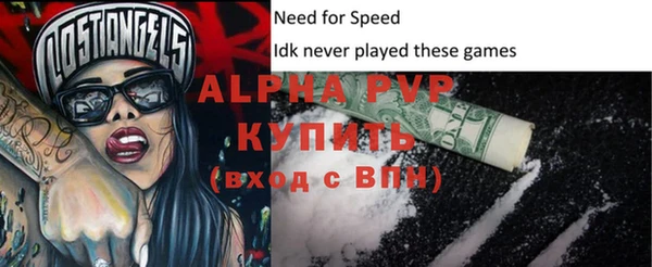 героин Навашино