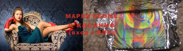 героин Навашино