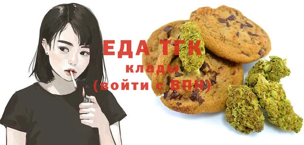 героин Навашино