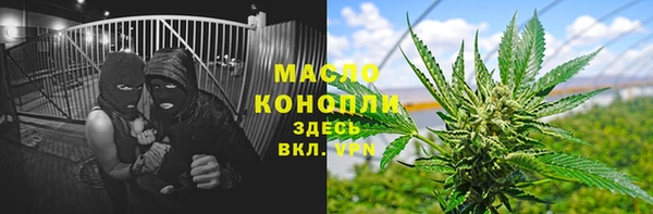героин Навашино