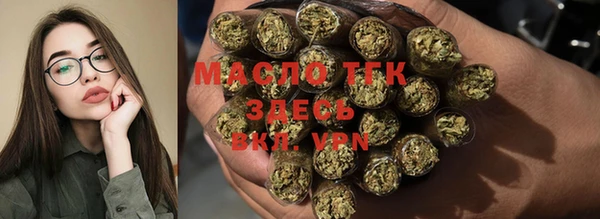 героин Навашино