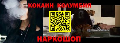 твердый Новодвинск