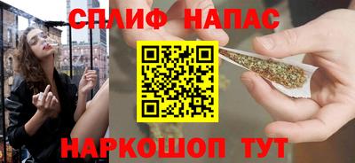 дживик Новокубанск