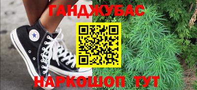 твердый Новодвинск