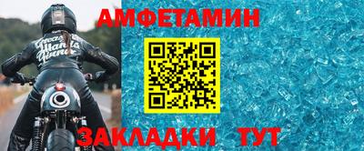 твердый Новодвинск