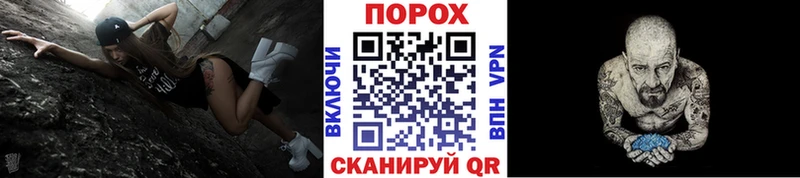 Первитин Декстрометамфетамин 99.9% Псков